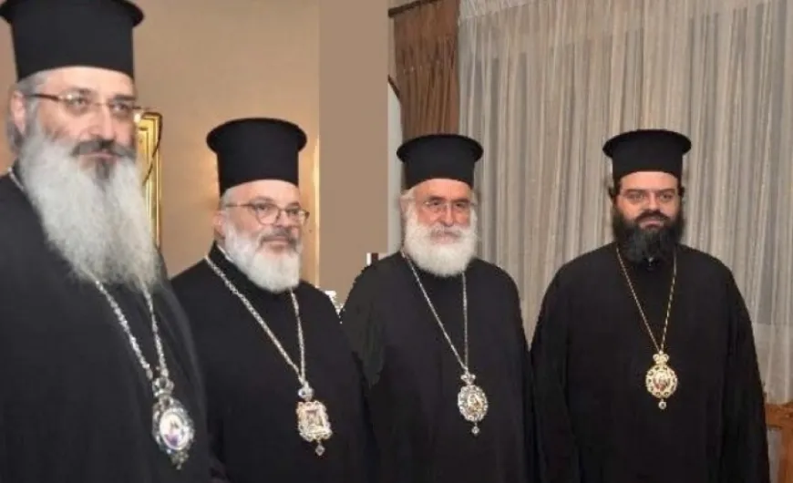 Στο φυλάκιο στις Καστανιές οι τέσσερις μητροπολίτες Θράκης