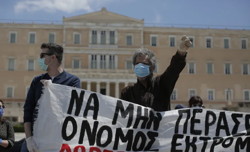 syntagma ekpaideytikoi 3