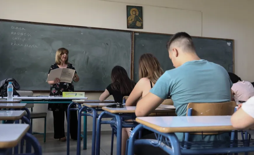 εξετάσεις για πανελλήνιες στην τάξη