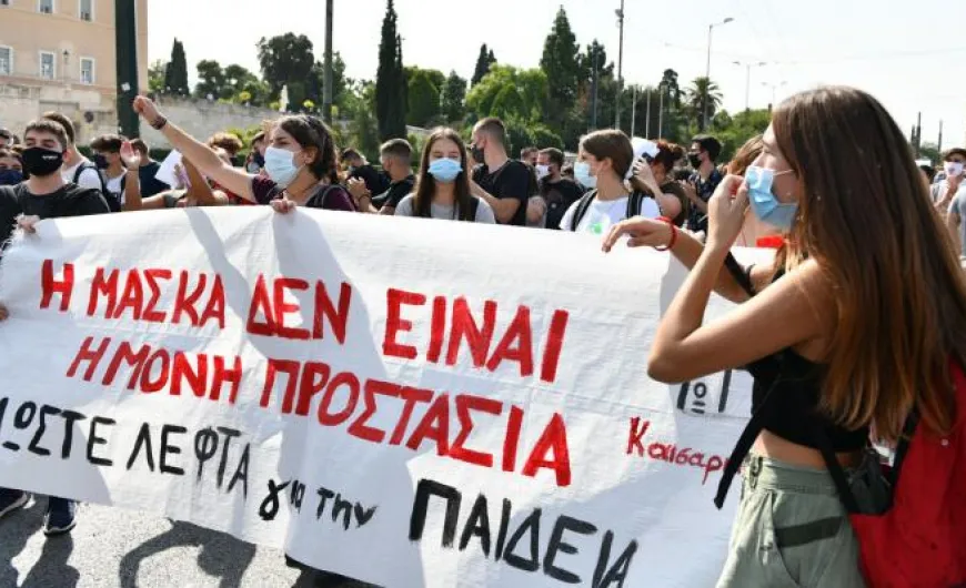 Μαθητικό συλλαλητήριο, μάσκες