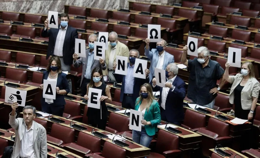 vouli syriza xrisi avgi