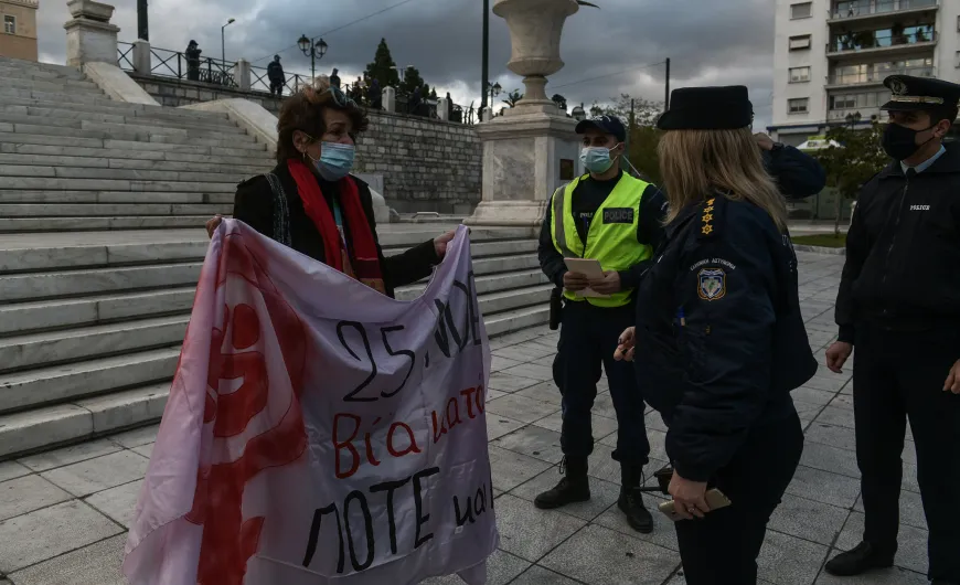 syntagma feministries