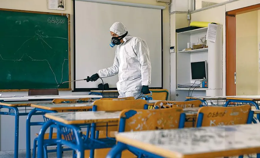 άνοιγμα σχολείων φεβρουάριος 2020 τάξη