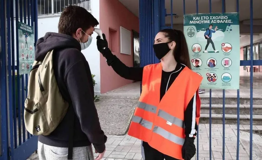Πότε ανοίγουν τα σχολεία μαθητές τεστ