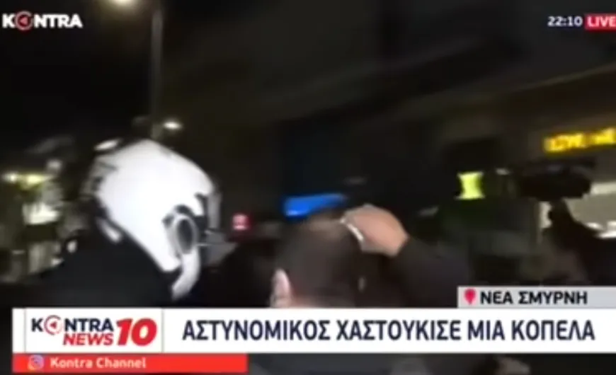 astynomikos_hastoykiei_kopela_sti_nea_smyrni