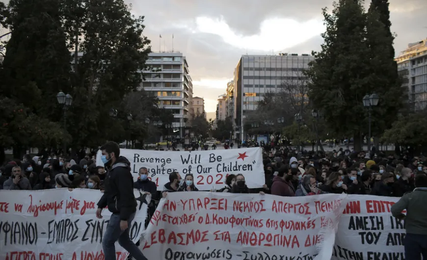 koufontinas sygkentrosi syntagma