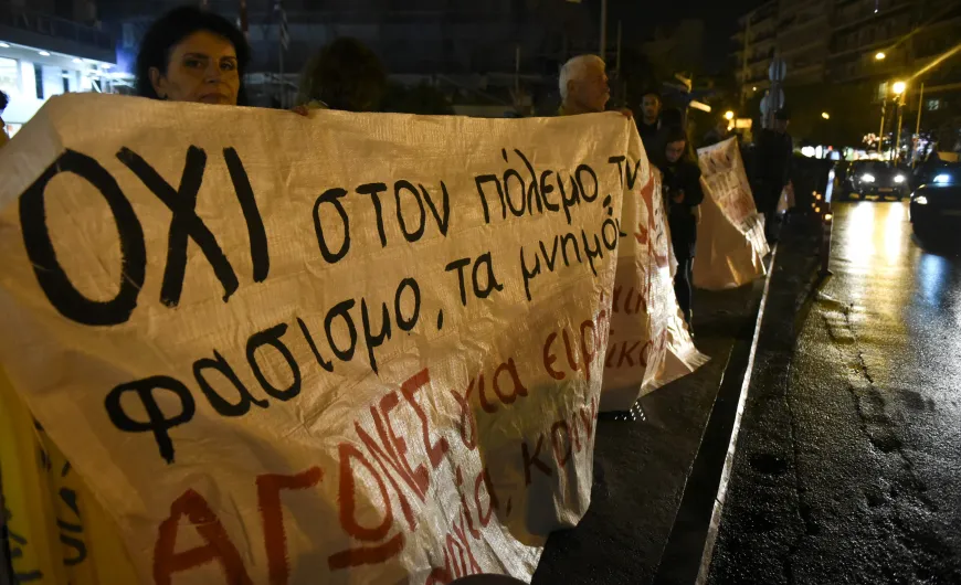 antipolemiko