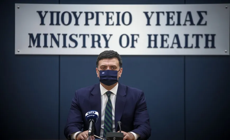 κικιλιας εμβολιο δηλώσεις υπουργείο υγείας