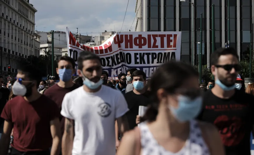 kinitopoiisi syntagma