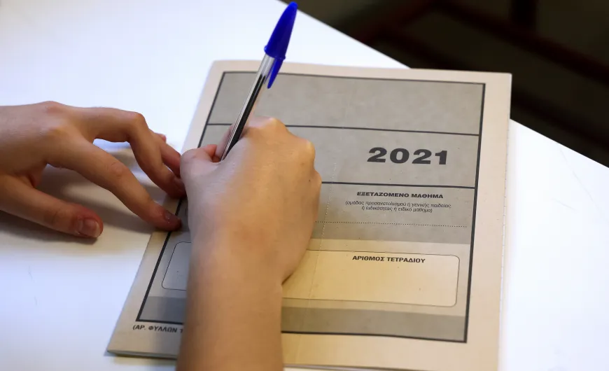 panellinies panelladikes 2021
