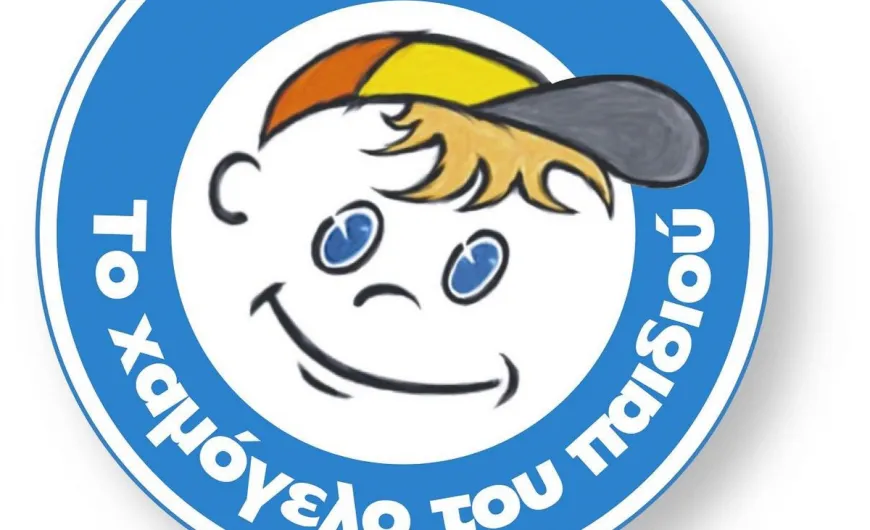 tohamogelotoupaidiou