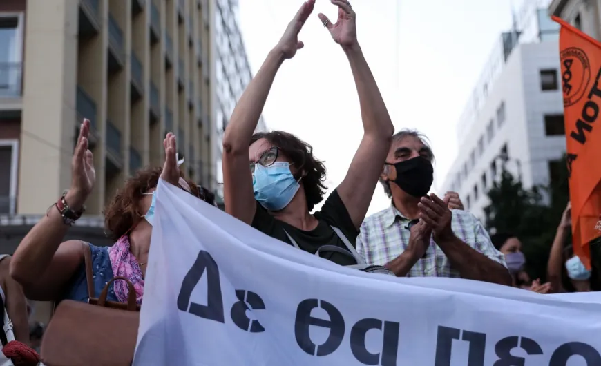 εκπαιδευτικοί πορεία 2021 ενάντια στην αξιολόγηση ΟΛΜΕ