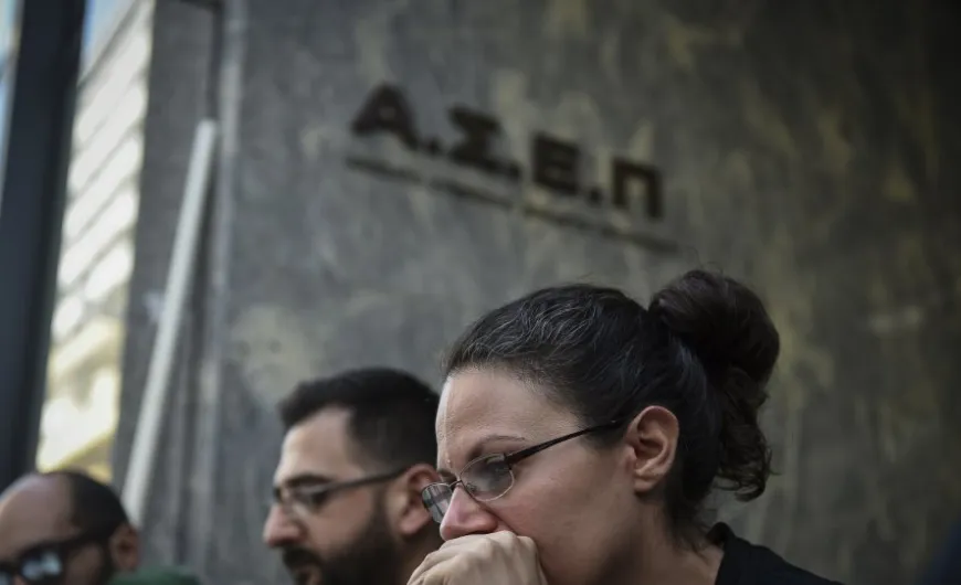 ΑΣΕΠ_πιστοποίηση_αγγλικών_προκηρύξεις_διορισμοί