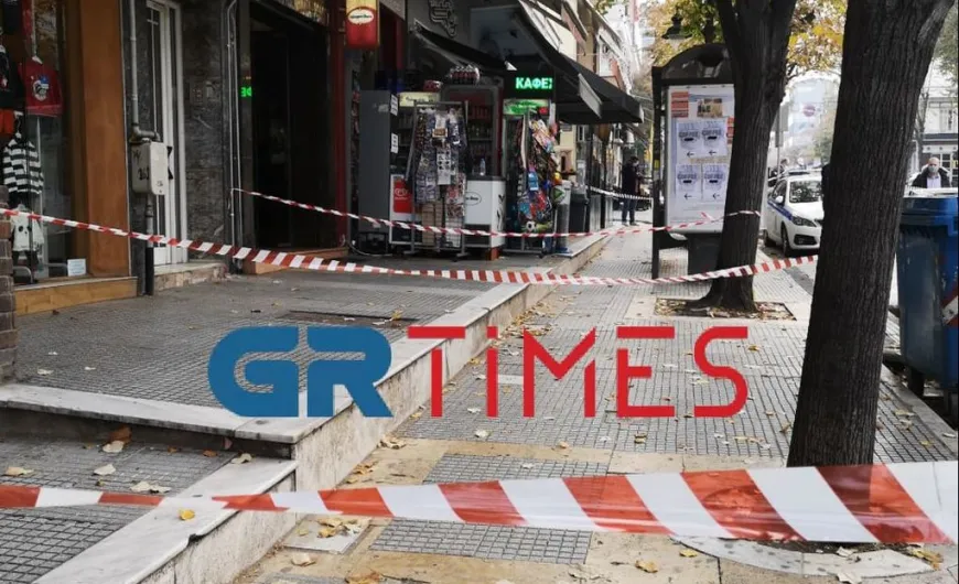 Ληστεία στην Τούμπα
