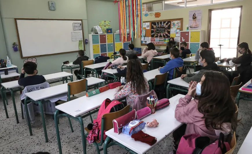 Σχολική αίθουσα