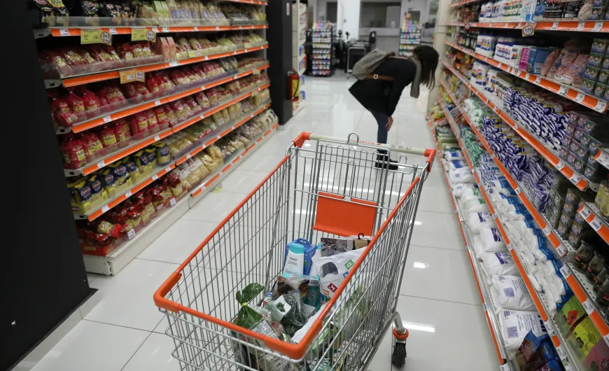 σούπερ μάρκετ προϊόντα