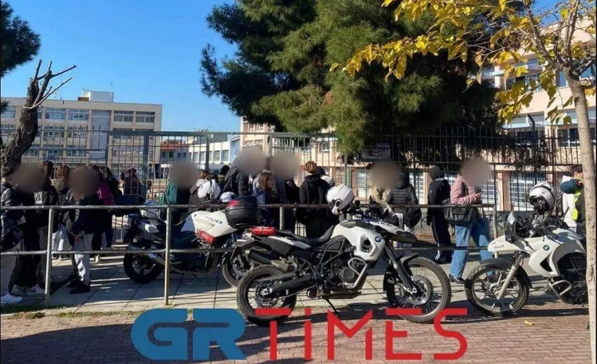 σχολείο