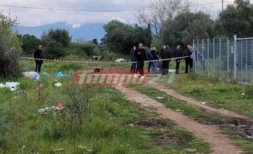έγκλημα