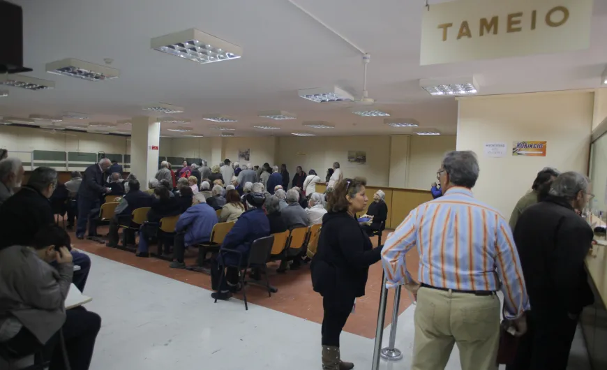 dimosio_tameio