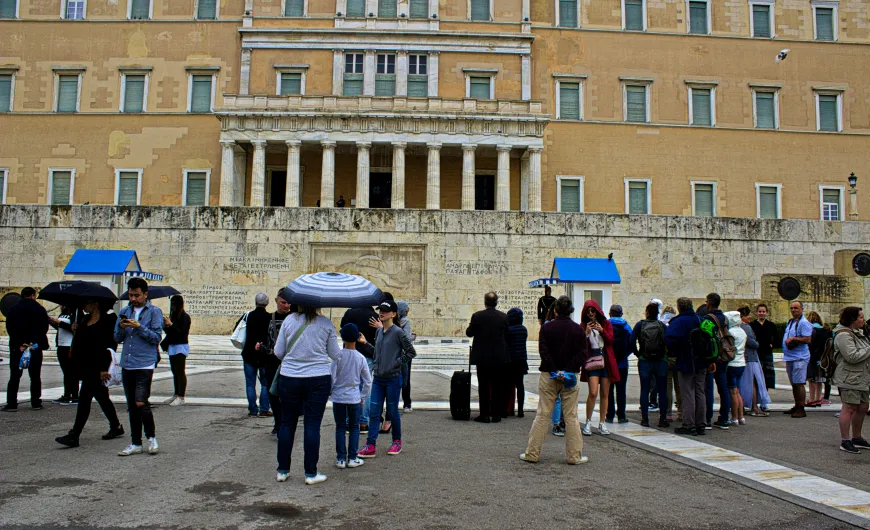 Συνταγμα