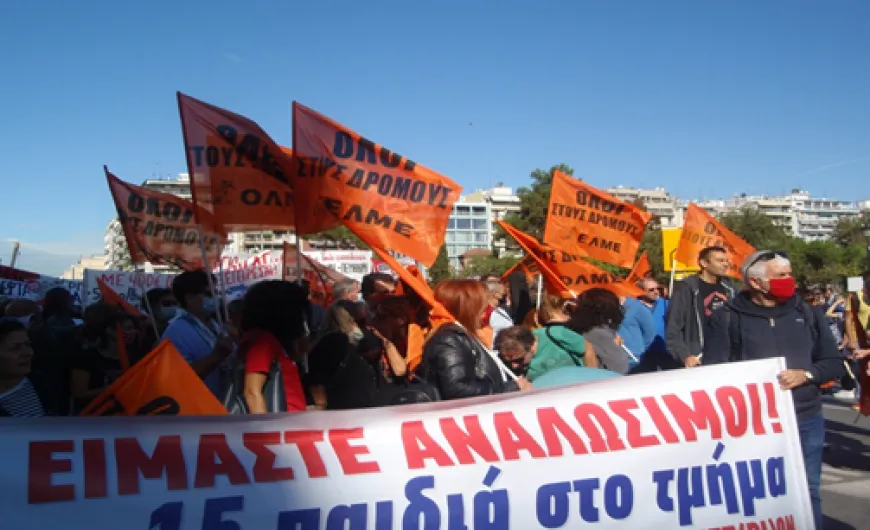 β ΕΛΜΕ Θεσσαλονίκης Αγωνιστική Παρέμβαση