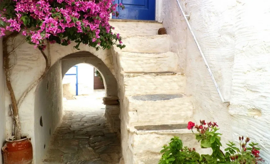 ΧΩΡΙΟ