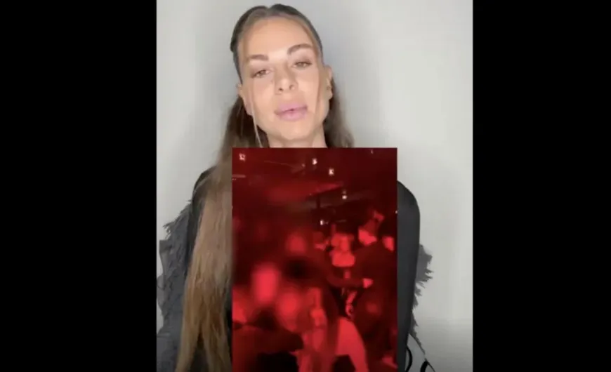 καταγγελια