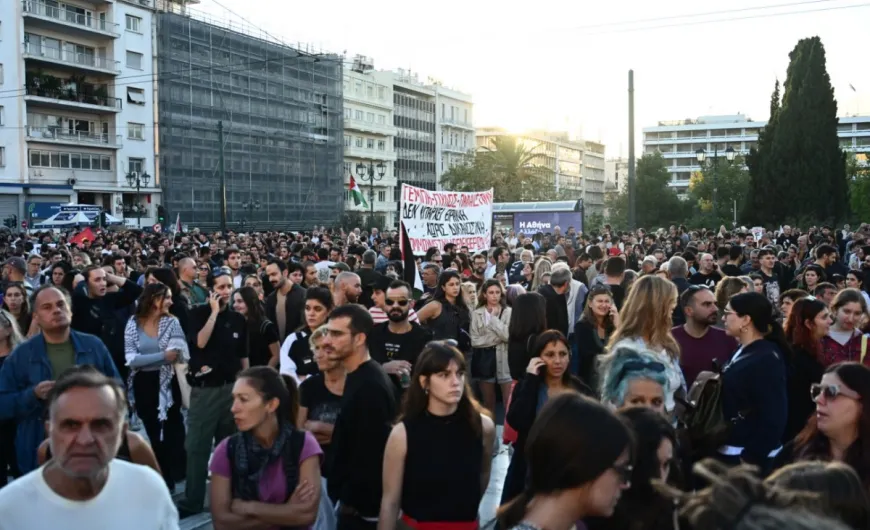 ΣΥΝΤΑΓΜΑ ΡΟΥΤΣΙ