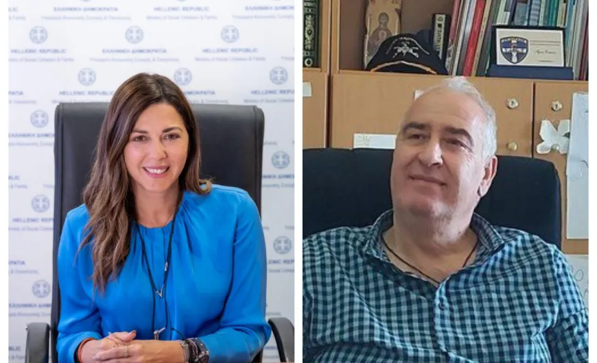 ζαχαρακη παπαδομαρκάκης