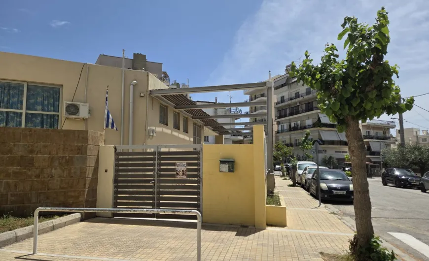 26ο Νηπιαγωγείο Περιστερίου