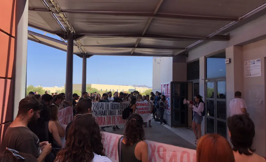 Κινητοποίηση στα Χανιά για τις διώξεις φοιτητών του Πολυτεχνείου Κρήτης
