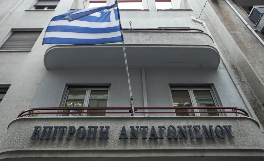 Επιτροπή Ανταγωνισμού