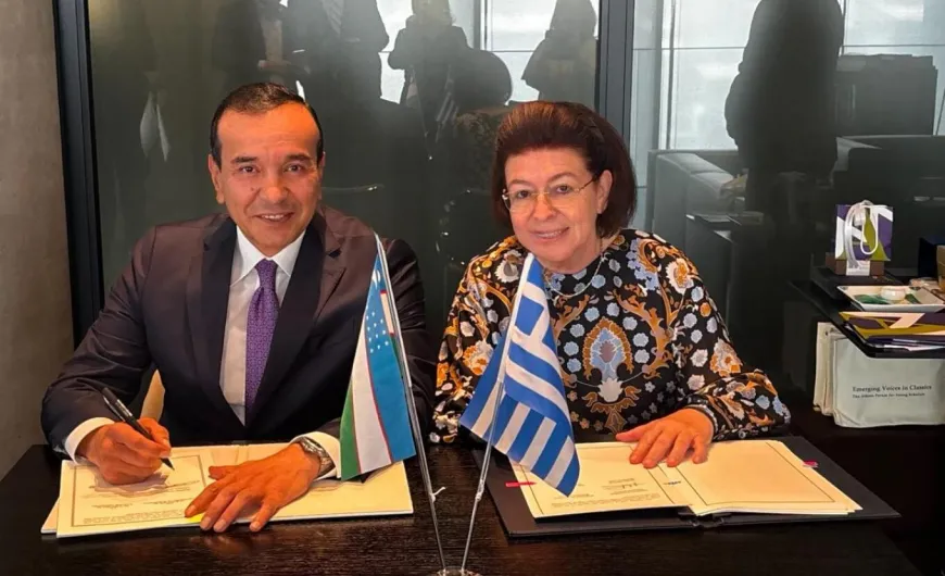 μενδωνη