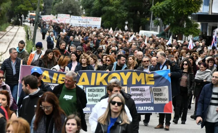 poreiess ekpaideyitkon