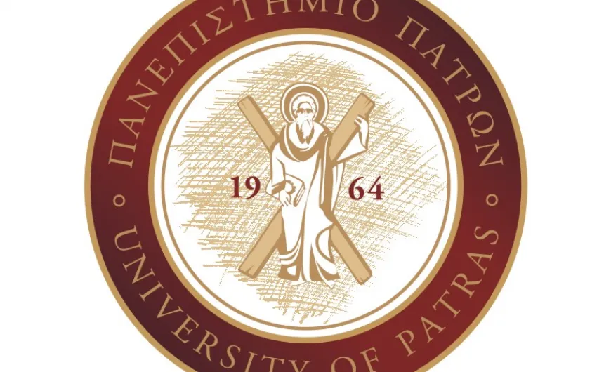 panepistimio patron