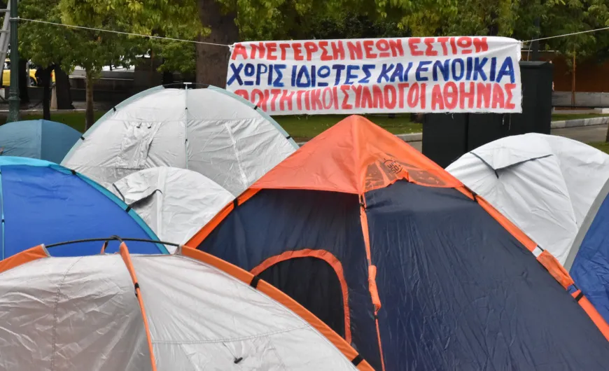 φοιτη