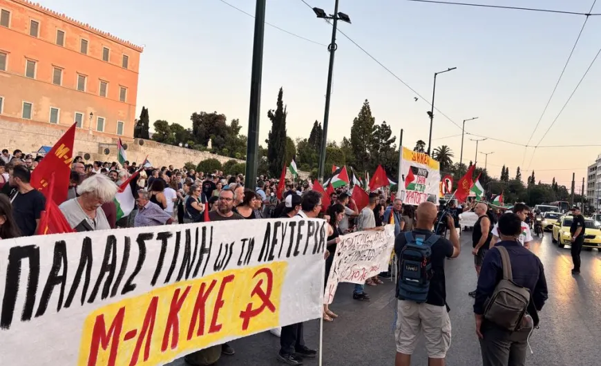 ΣΥΝΤΑΓΜΑ ΠΑΛΑΙΣΤΙΝΗ