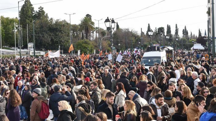 14-01-2019-kinitopoihsh-ekpaideftikwn-athina-syntagma-16.jpg 14-01-2019-kinitopoihsh-ekpaideftikwn-athina-syntagma-16.jpg