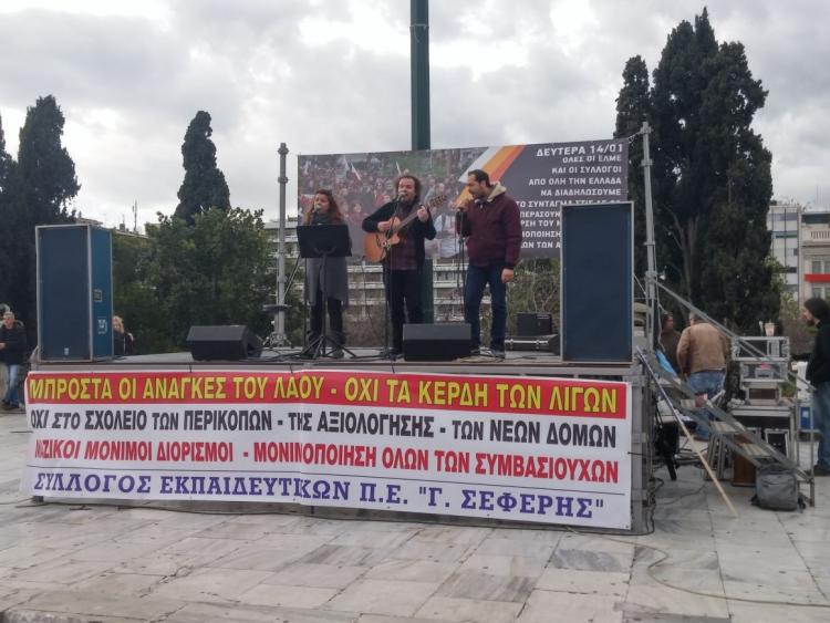 20190114_apergia_synayliahdr.jpg 20190114_apergia_synayliahdr.jpg