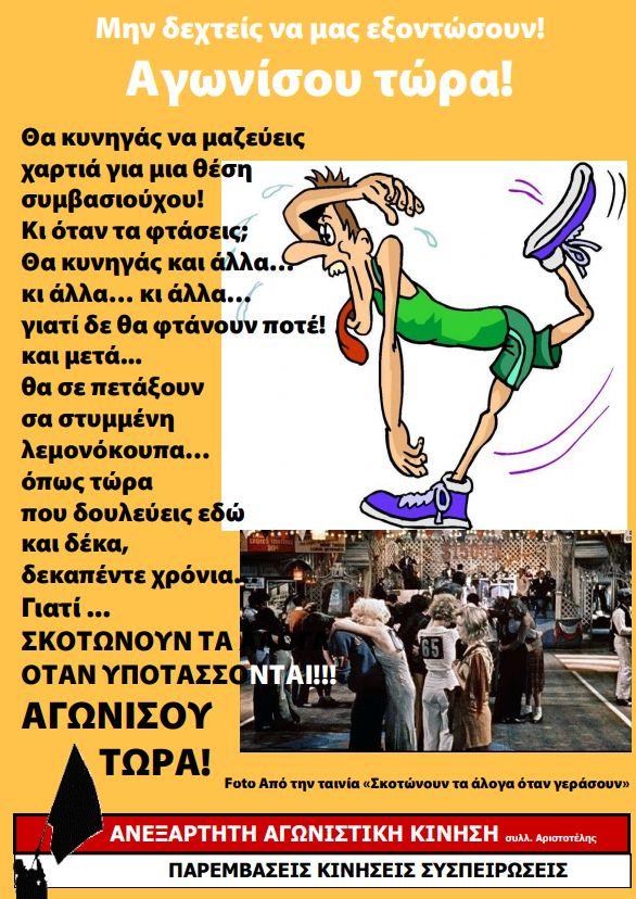aak.jpg