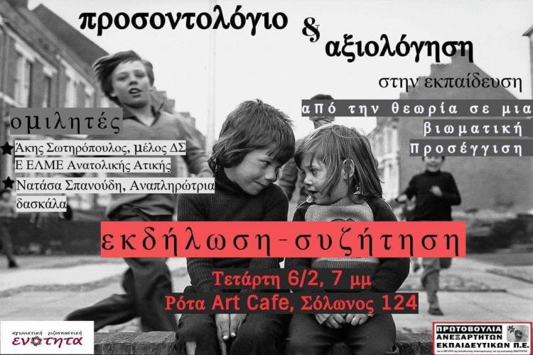 received_1217488108418889.jpg received_1217488108418889.jpg
