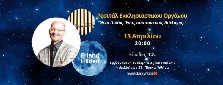 athens-13-04-2019-banner-grk.jpg athens-13-04-2019-banner-grk.jpg
