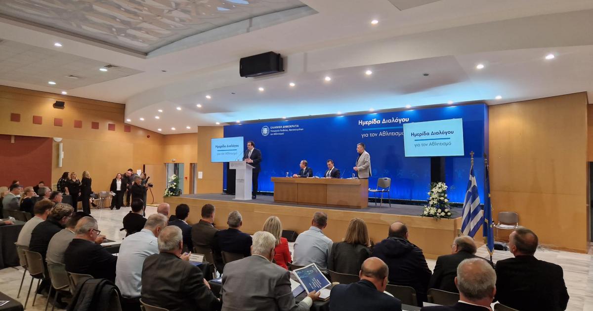 Kyriakos Pierrakakis: Consultazione sulla nuova legge sportiva