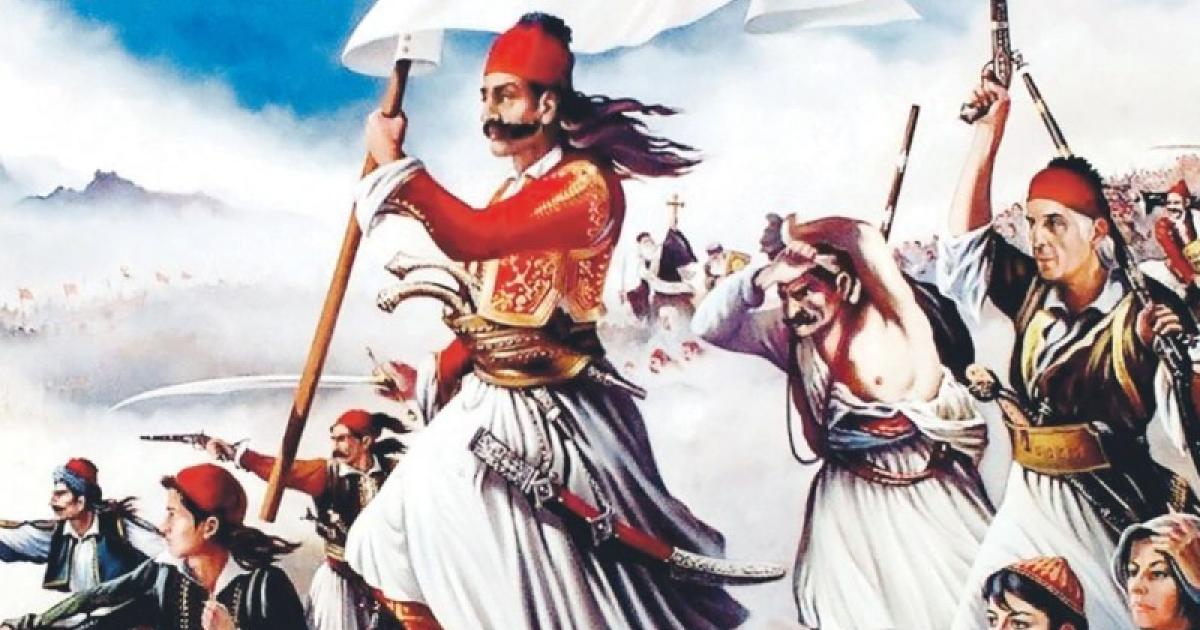 Σχολεία - Εκπαιδευτικοί: Εκπαιδευτικό υλικό για τη σχολική γιορτή της 25ης Μαρτίου 1821 | Alfavita