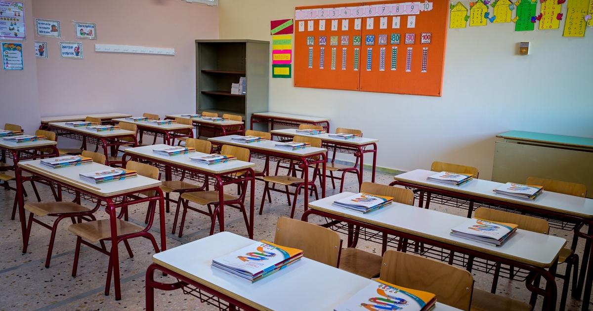 Δημογραφική «βόμβα» στα σχολεία: 30.000 λιγότερα παιδιά στην Α' Δημοτικού  μέσα σε 10 χρόνια | Alfavita