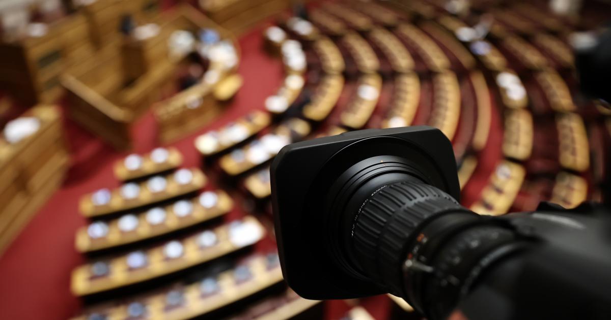 Βουλή: Σήμερα η συζήτηση για τα πτυχία ΤΕΙ – Απόφοιτοι ζητούν σαφές ...