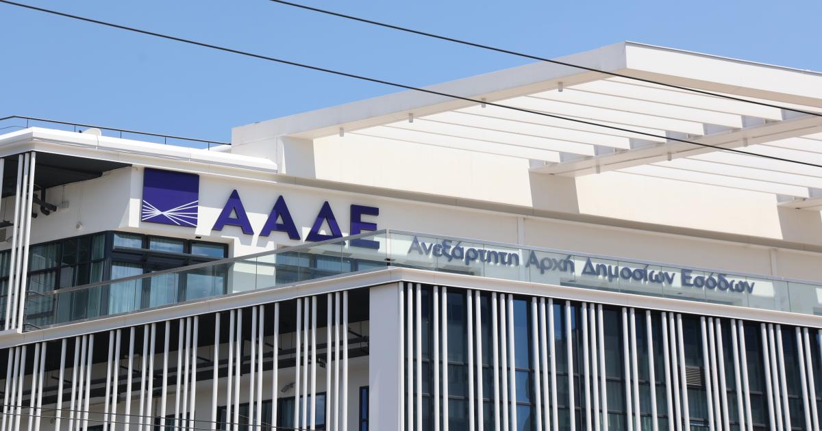 Photo: AlfaVita Greece Postpones Electronic Invoicing Deadlines Until November 2026