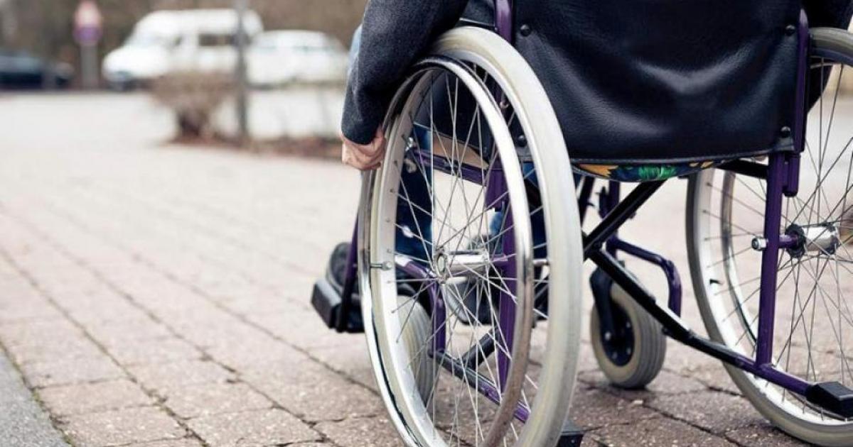 Προσωπικός βοηθός ΑμεΑ: Πώς θα λειτουργήσει το νέο πρόγραμμα-Ξεκινά η πρόσκληση ενδιαφέροντος | Alfavita