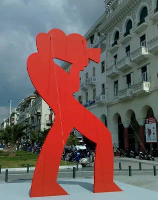 Φεστιβάλ Κινηματογράφου Θεσσαλονίκης