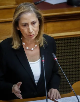 ξενογιαννακοπουλου